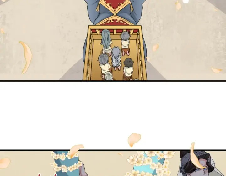 漫画《全球诡异时代》第160话 首枚灵魂碎片第47张图