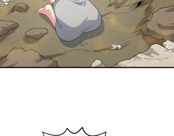 漫画《全球诡异时代》第160话 首枚灵魂碎片第77张图