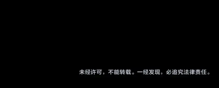 漫画《全球诡异时代》第161话 蝴蝶结的来历第122张图