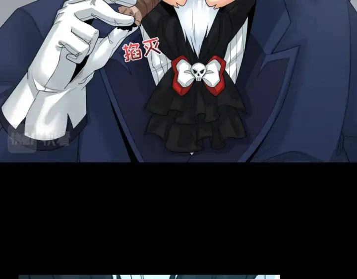 漫画《全球诡异时代》第161话 蝴蝶结的来历第38张图