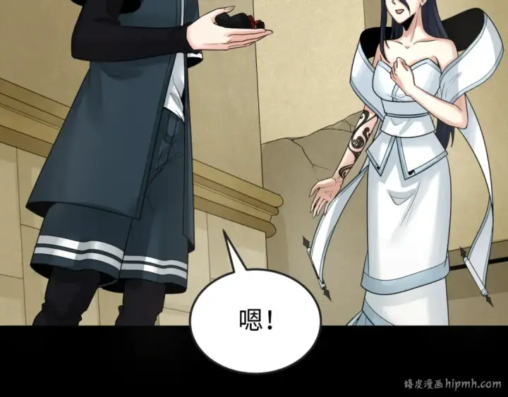 漫画《全球诡异时代》第161话 蝴蝶结的来历第48张图