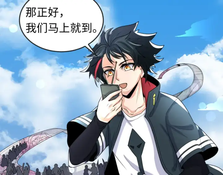 漫画《全球诡异时代》第161话 蝴蝶结的来历第91张图