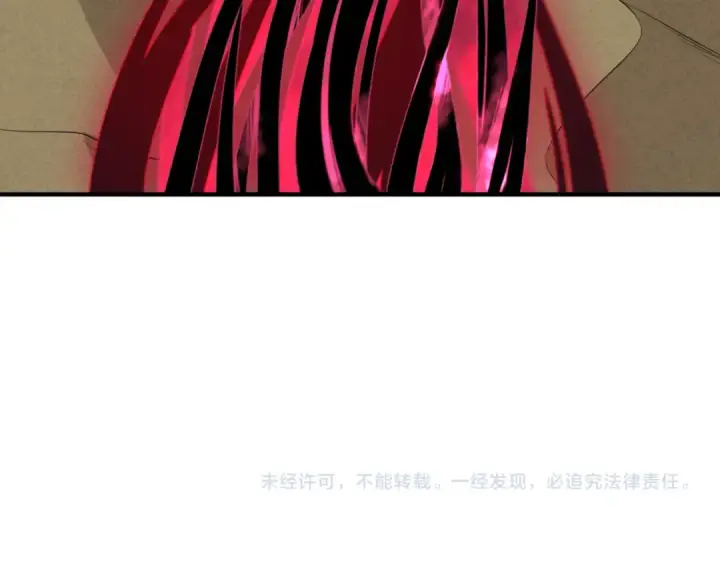 漫画《全球诡异时代》第162话 金字塔国的大礼？第108张图