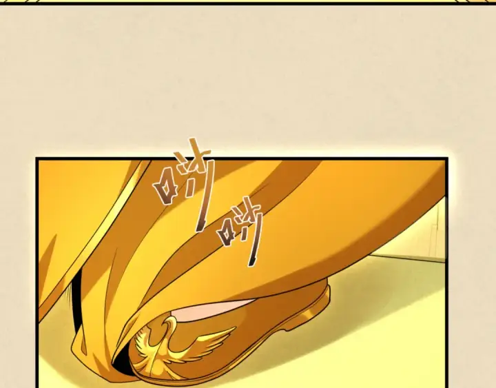 漫画《全球诡异时代》第162话 金字塔国的大礼？第29张图
