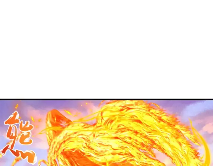 漫画《全球诡异时代》第162话 金字塔国的大礼？第38张图