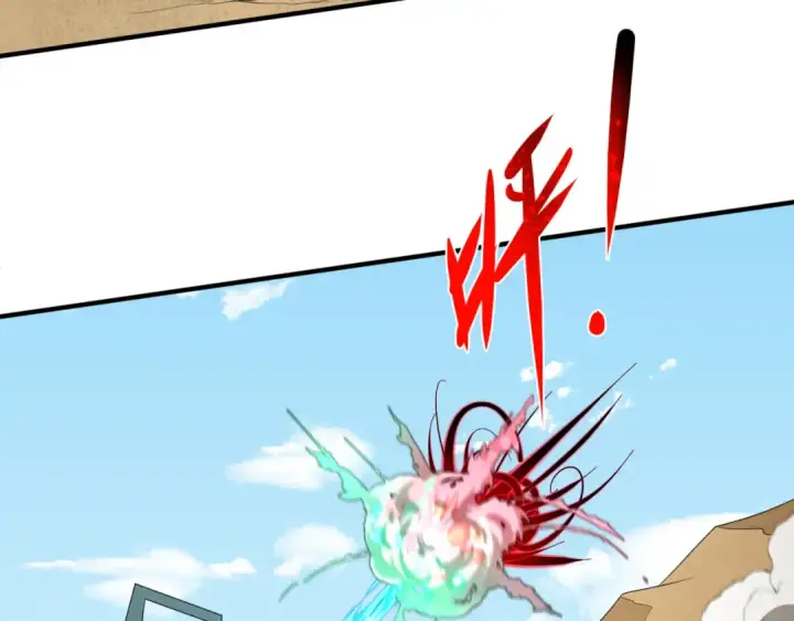 漫画《全球诡异时代》第163话 渔翁得利！第23张图