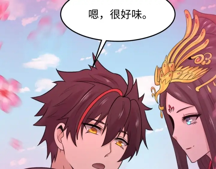 漫画《全球诡异时代》第163话 渔翁得利！第45张图