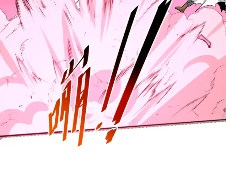 漫画《全球诡异时代》第163话 渔翁得利！第49张图