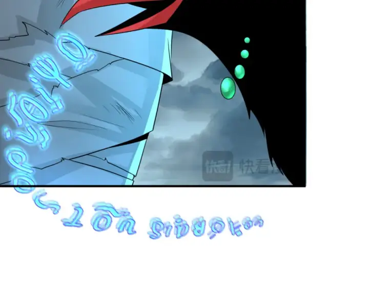 漫画《全球诡异时代》第163话 渔翁得利！第52张图
