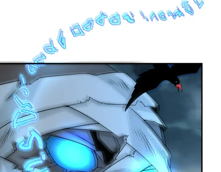 漫画《全球诡异时代》第163话 渔翁得利！第55张图