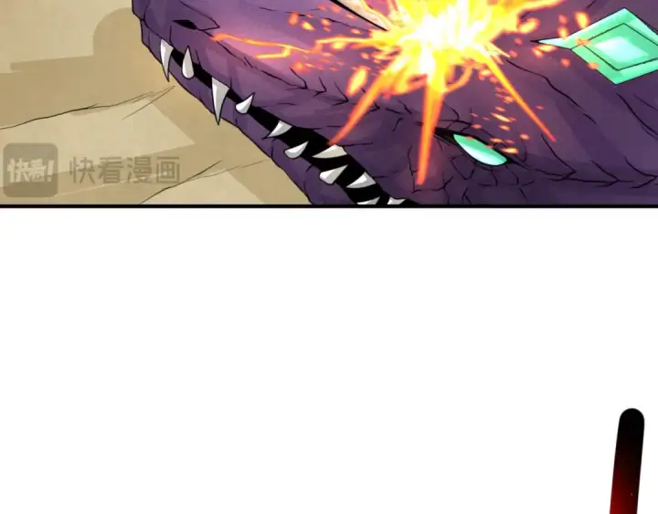 漫画《全球诡异时代》第163话 渔翁得利！第62张图