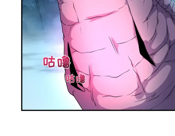 漫画《全球诡异时代》第163话 渔翁得利！第87张图