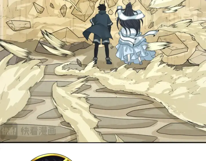 漫画《全球诡异时代》第164话 图特之墓！第74张图