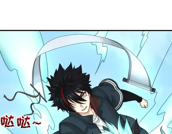 漫画《全球诡异时代》第164话 图特之墓！第81张图