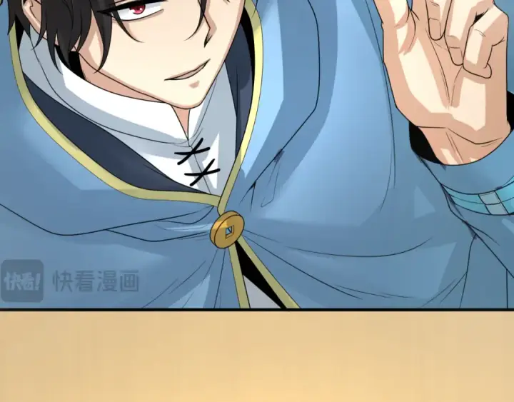 漫画《全球诡异时代》第165话 欧大陆！启航！第106张图