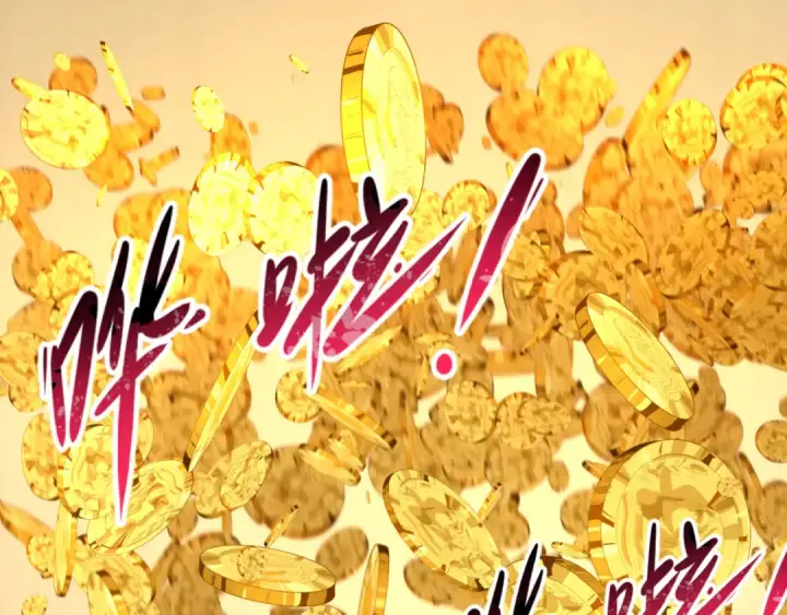 漫画《全球诡异时代》第165话 欧大陆！启航！第107张图
