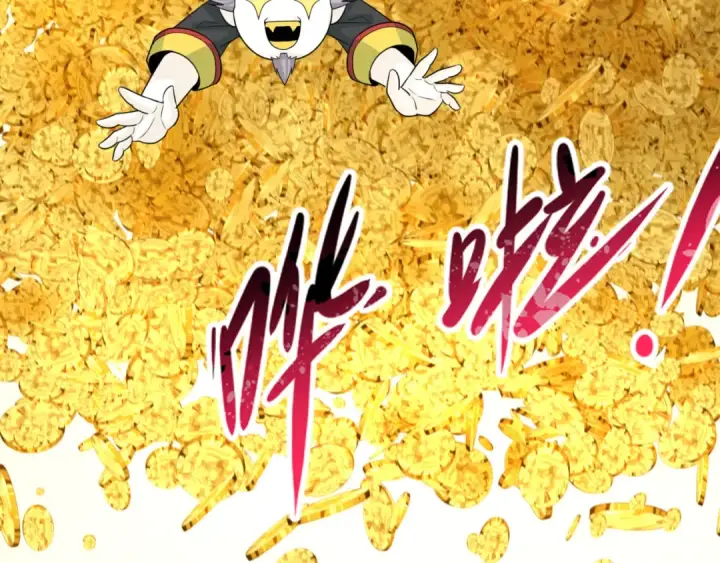 漫画《全球诡异时代》第165话 欧大陆！启航！第110张图