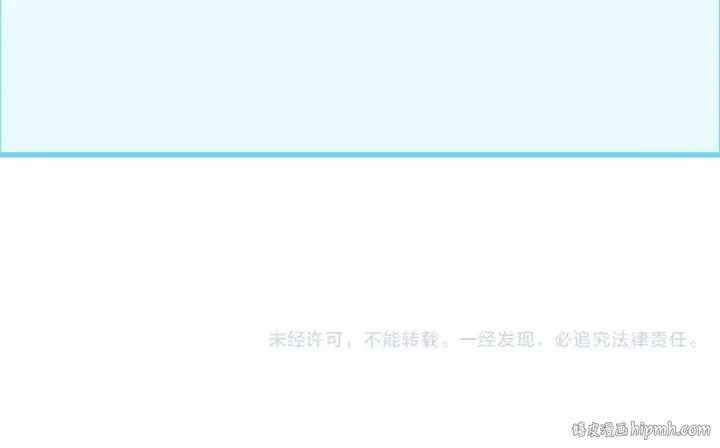 漫画《全球诡异时代》第165话 欧大陆！启航！第128张图