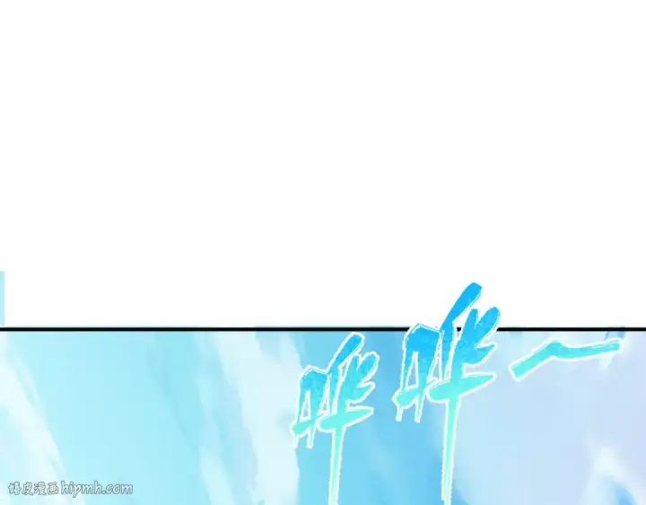 漫画《全球诡异时代》第165话 欧大陆！启航！第32张图