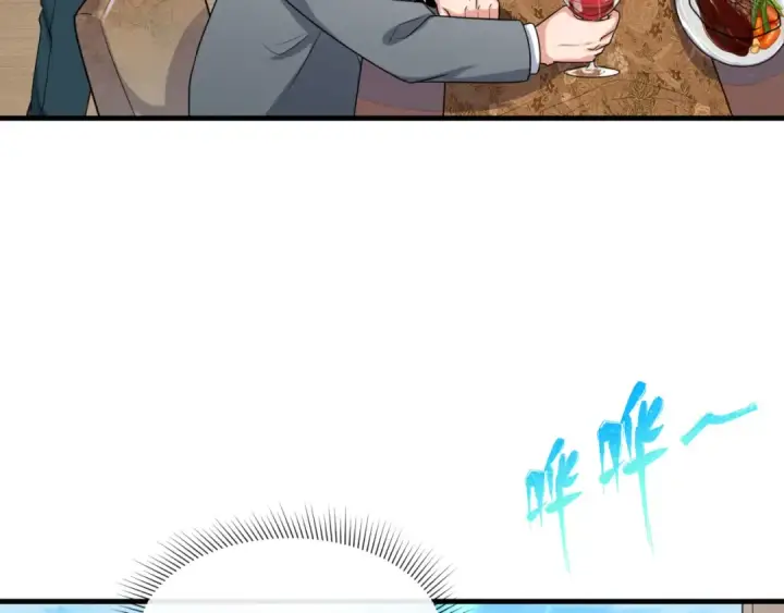 漫画《全球诡异时代》第165话 欧大陆！启航！第49张图