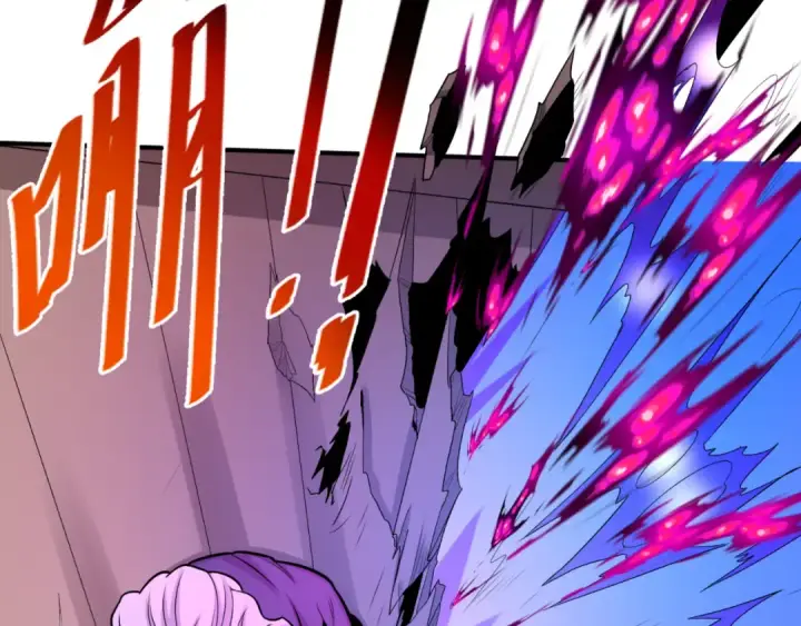 漫画《全球诡异时代》第166话 第二枚灵魂碎片第121张图