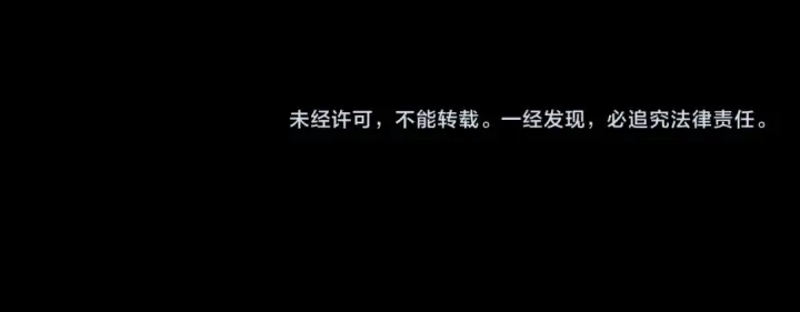 漫画《全球诡异时代》第166话 第二枚灵魂碎片第157张图