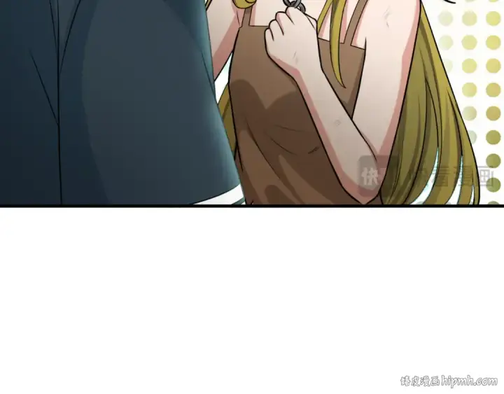 漫画《全球诡异时代》第166话 第二枚灵魂碎片第16张图
