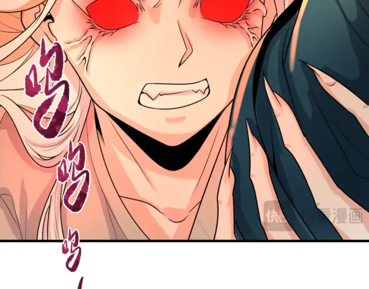 漫画《全球诡异时代》第166话 第二枚灵魂碎片第86张图