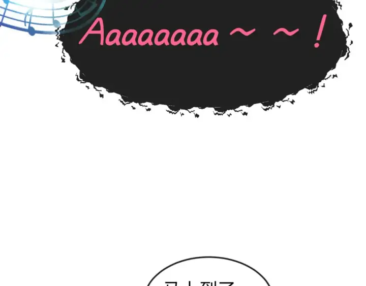 漫画《全球诡异时代》第167话 血妻第137张图