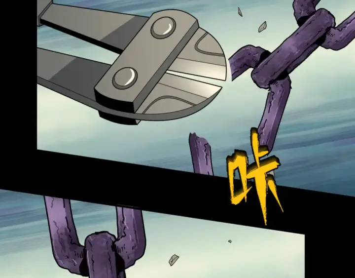 漫画《全球诡异时代》第167话 血妻第30张图