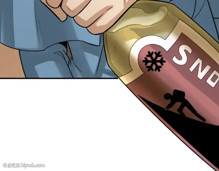 漫画《全球诡异时代》第167话 血妻第64张图