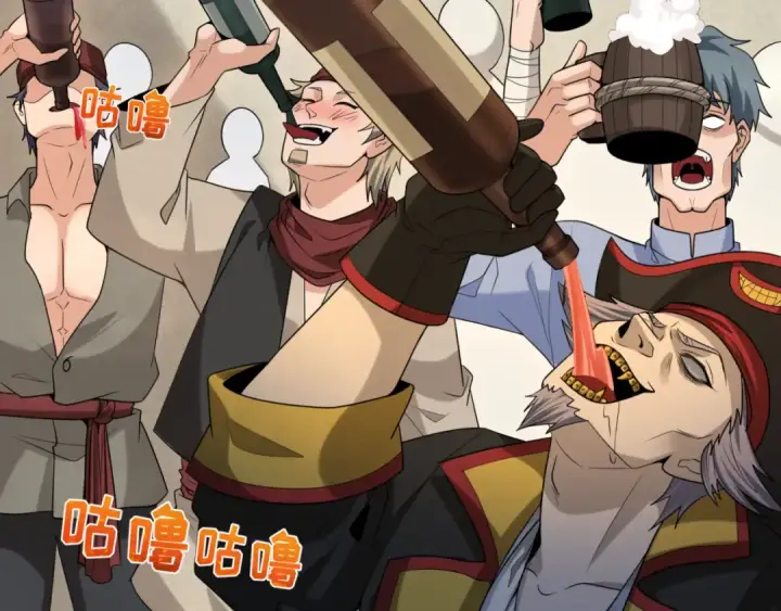 漫画《全球诡异时代》第167话 血妻第69张图