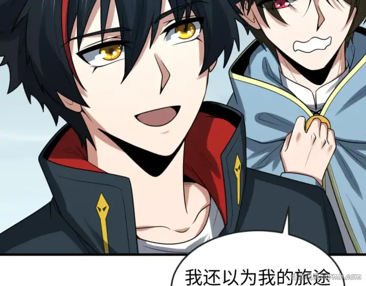 漫画《全球诡异时代》第168话 海妖vs海盗！第112张图
