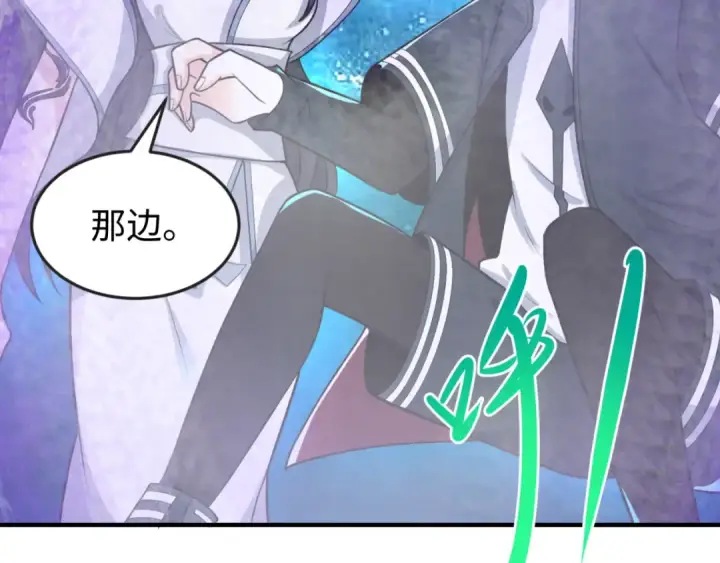 漫画《全球诡异时代》第168话 海妖vs海盗！第15张图