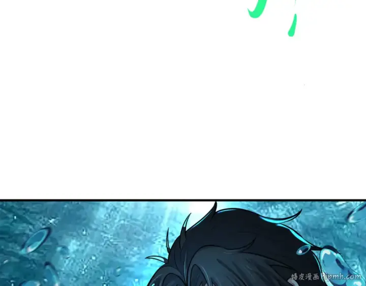 漫画《全球诡异时代》第168话 海妖vs海盗！第16张图