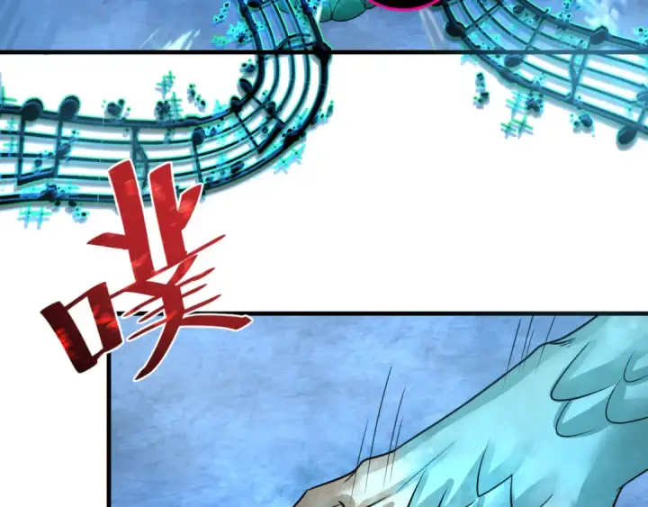 漫画《全球诡异时代》第168话 海妖vs海盗！第36张图