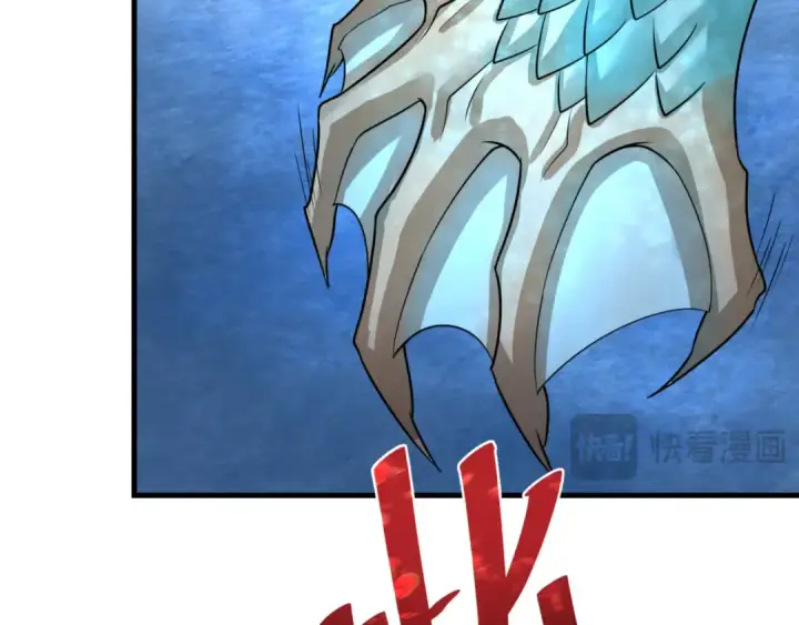 漫画《全球诡异时代》第168话 海妖vs海盗！第37张图