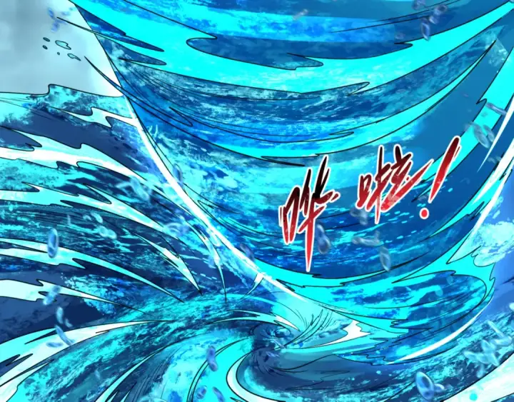 漫画《全球诡异时代》第168话 海妖vs海盗！第53张图