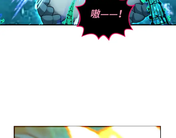 漫画《全球诡异时代》第168话 海妖vs海盗！第70张图