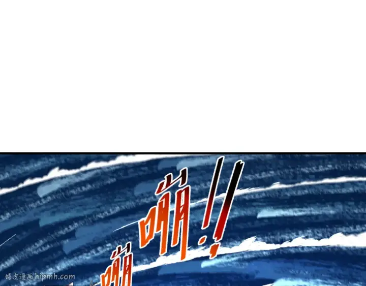 漫画《全球诡异时代》第168话 海妖vs海盗！第8张图