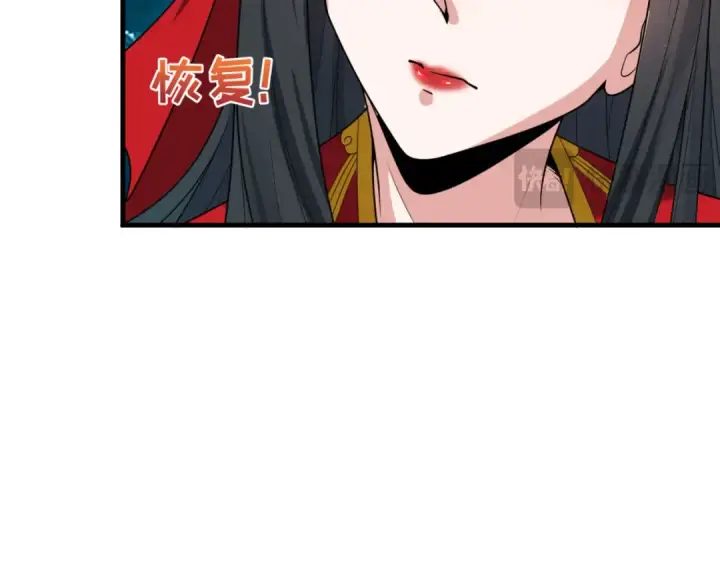 漫画《全球诡异时代》第168话 海妖vs海盗！第82张图