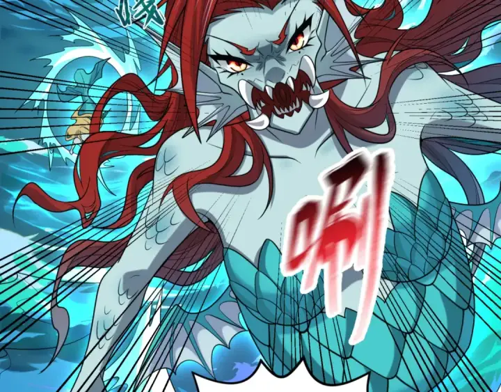 漫画《全球诡异时代》第168话 海妖vs海盗！第92张图