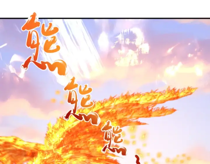 漫画《全球诡异时代》第169话 海岛奇遇第122张图