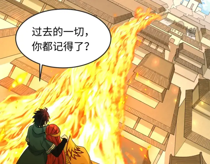 漫画《全球诡异时代》第169话 海岛奇遇第138张图