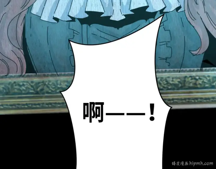 漫画《全球诡异时代》第170话 斗牛国的恐怖传说！第136张图