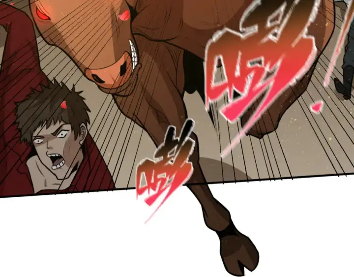漫画《全球诡异时代》第170话 斗牛国的恐怖传说！第34张图