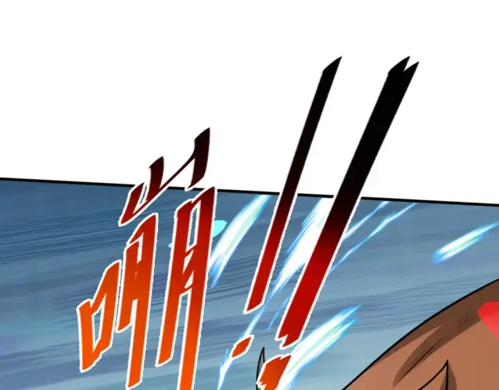 漫画《全球诡异时代》第170话 斗牛国的恐怖传说！第41张图