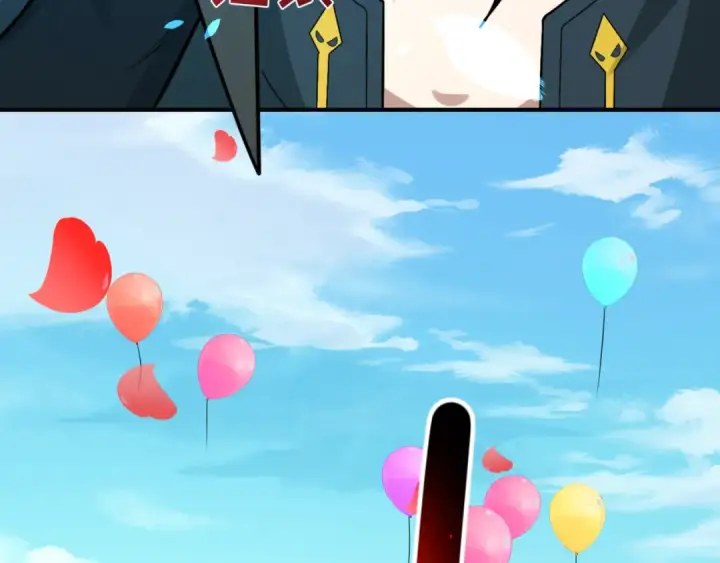 漫画《全球诡异时代》第170话 斗牛国的恐怖传说！第45张图