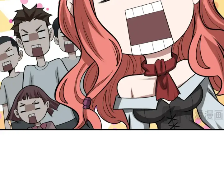 漫画《全球诡异时代》第170话 斗牛国的恐怖传说！第52张图