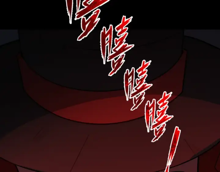 漫画《全球诡异时代》第171话 血腥玛丽！ 第141张图